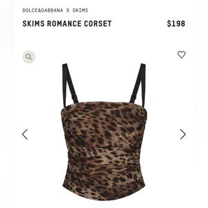 SKIMS DOLCE Gabbana Corset